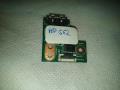 USB board HP g62